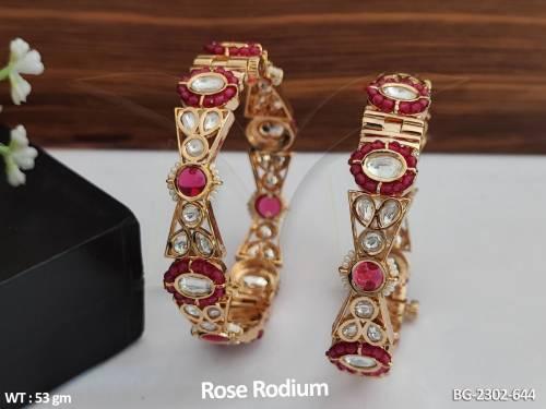 BG-2302-644-RUBY/2 X 2
