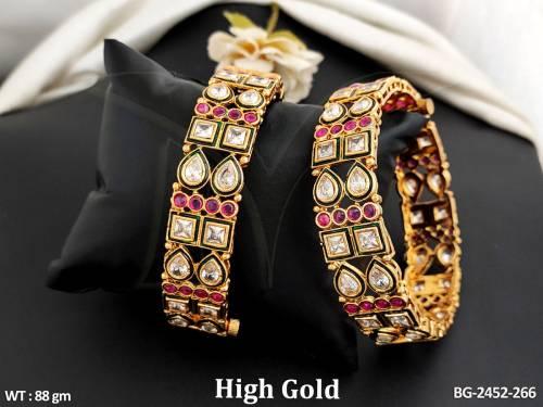BG-2452-266-RUBY WHITE/2 X 4