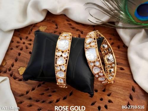 BG-2759-516-WHITE/2 X 2