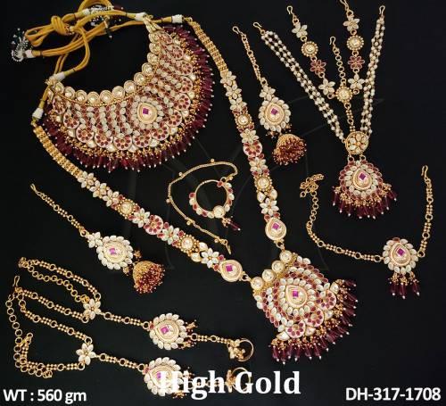 DH-317-1708-RUBY