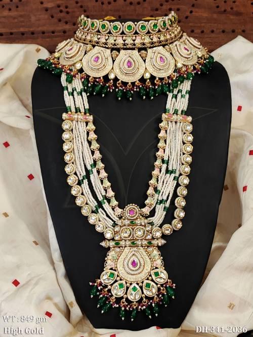 DH-341-2036-GREEN RUBY