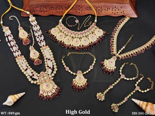 DH-341-2036-RUBY