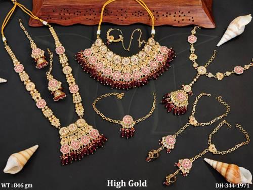 DH-344-1971-RUBY