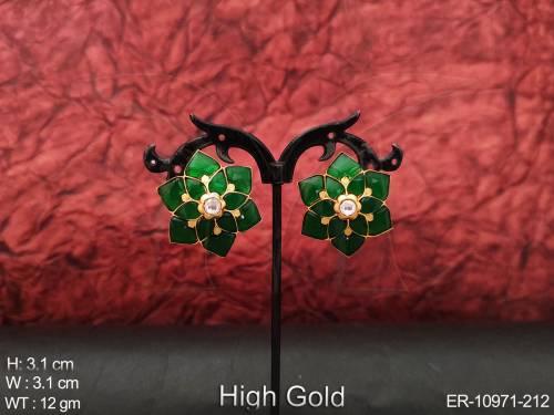 ER-10971-212-GREEN