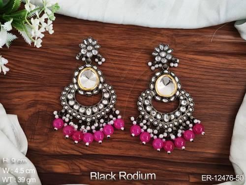 ER-12476-50-RANI