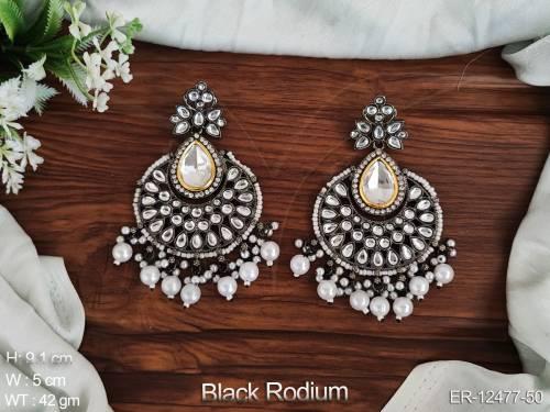 ER-12477-50-PEARL