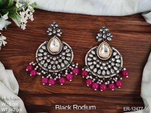 ER-12477-50-RANI
