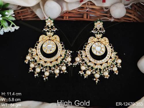 ER-12479-353-PEARL