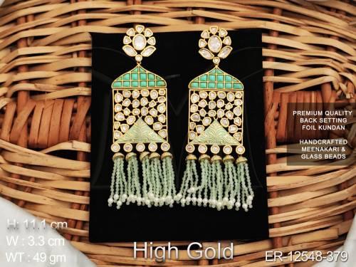 ER-12548-379-MINT GREEN