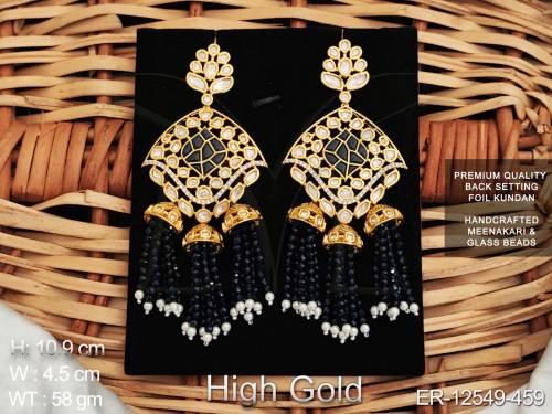 ER-12549-459-BLUE