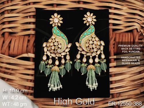 ER-12550-388-MINT GREEN