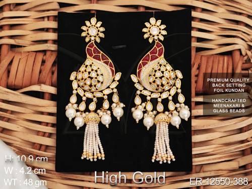 ER-12550-388-RUBY MOTI