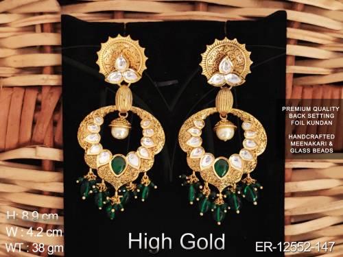 ER-12552-147-GREEN