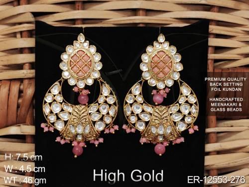 ER-12553-276-PEACH