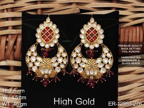 ER-12553-276-RUBY