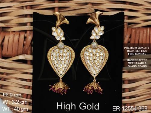 ER-12554-368-RUBY