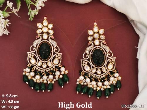 ER-12555-617-GREEN