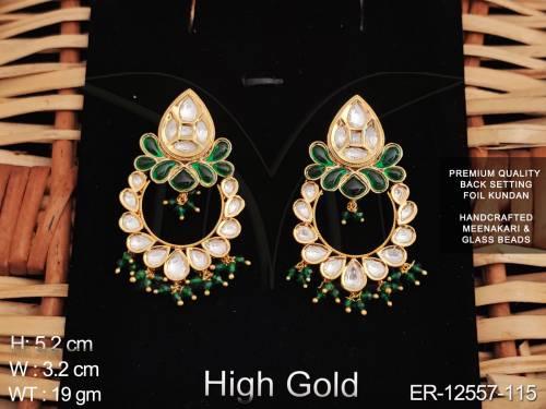 ER-12557-115-GREEN