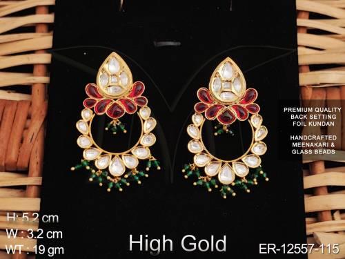 ER-12557-115-RUBY GREEN