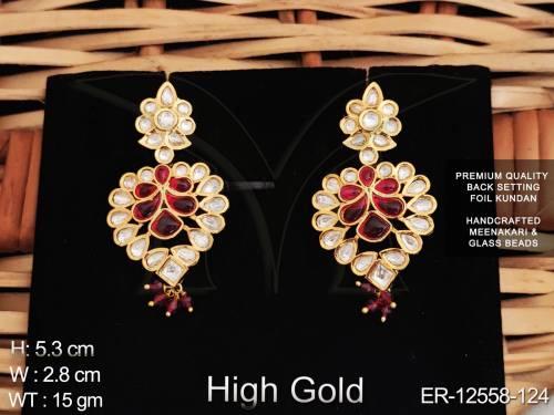 ER-12558-124-RUBY