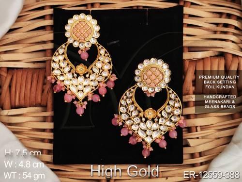 ER-12559-388-PEACH