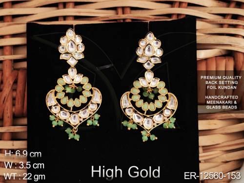 ER-12560-153-MINT GREEN