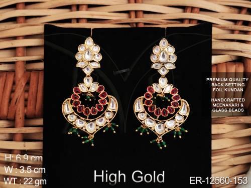 ER-12560-153-RUBY GREEN