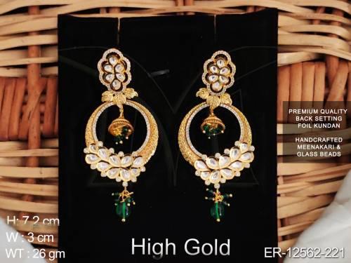 ER-12562-221-GREEN