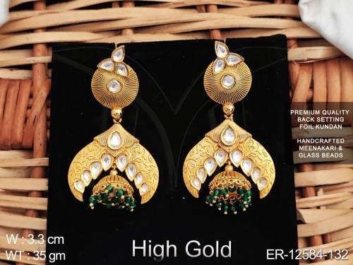 ER-12584-132-GREEN
