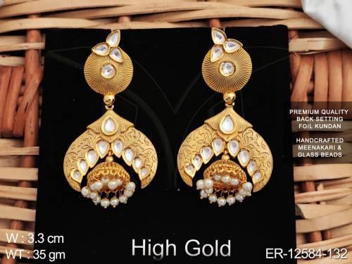 ER-12584-132-PEARL