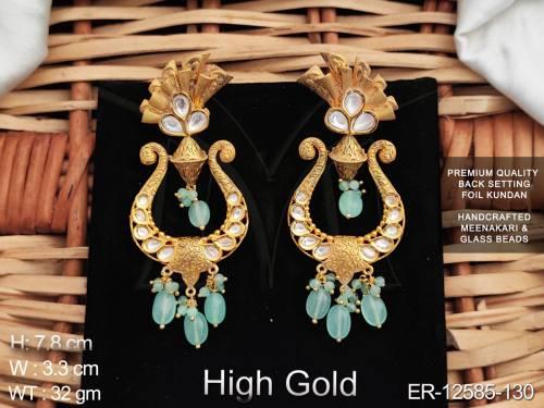 ER-12585-130-MINT GREEN