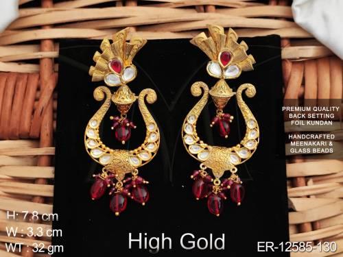 ER-12585-130-RUBY