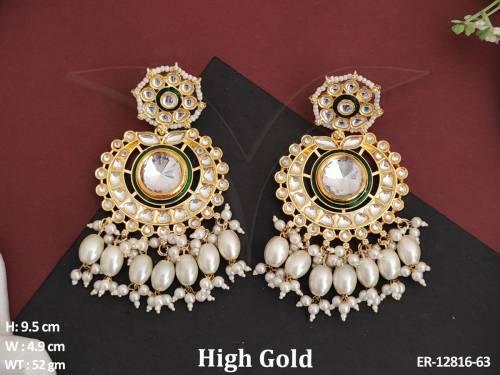 ER-12816-63-PEARL