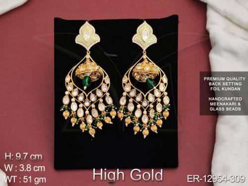 ER-12954-309-MINT GREEN