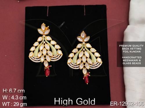 ER-12962-106-Mint Green Ruby