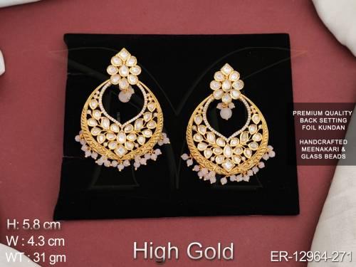 ER-12964-271-PINK