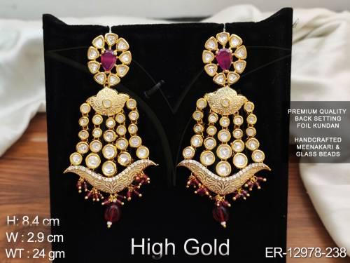 ER-12978-238-RUBY