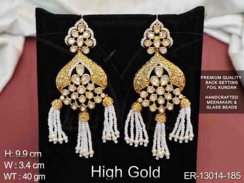 ER-13014-185-PEARL