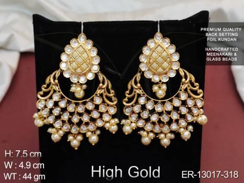 ER-13017-318-Cream Moti