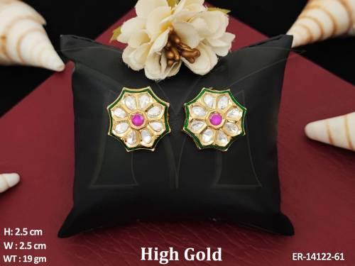 ER-14122-61-RUBY GREEN