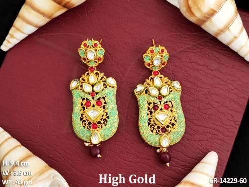 ER-14229-60-Mint Green Ruby