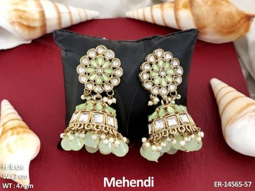 ER-14565-57-MINT GREEN