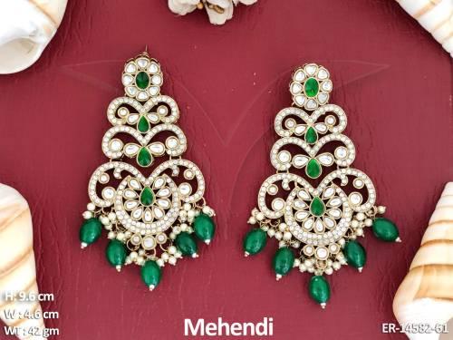 ER-14582-61-GREEN