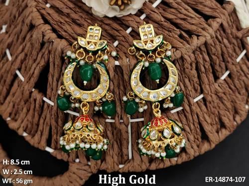 ER-14874-107-GREEN