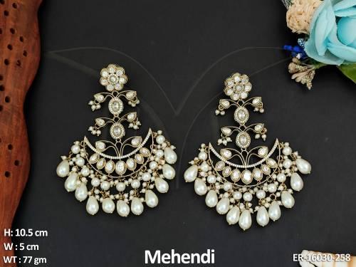 ER-16030-258-PEARL