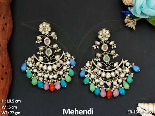 ER-16030-258-MULTI