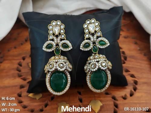 ER-16110-107-GREEN