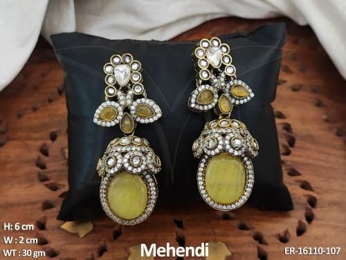 ER-16110-107-YELLOW