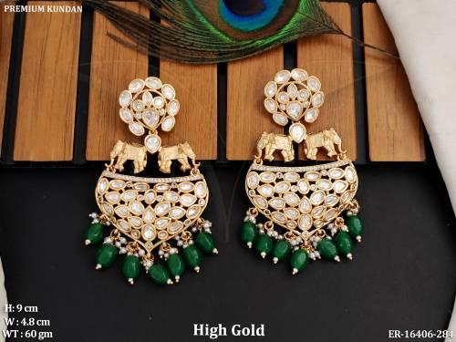 ER-16406-284-GREEN