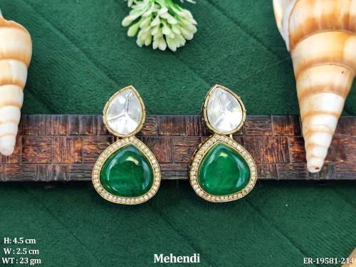 ER-19581-214-GREEN